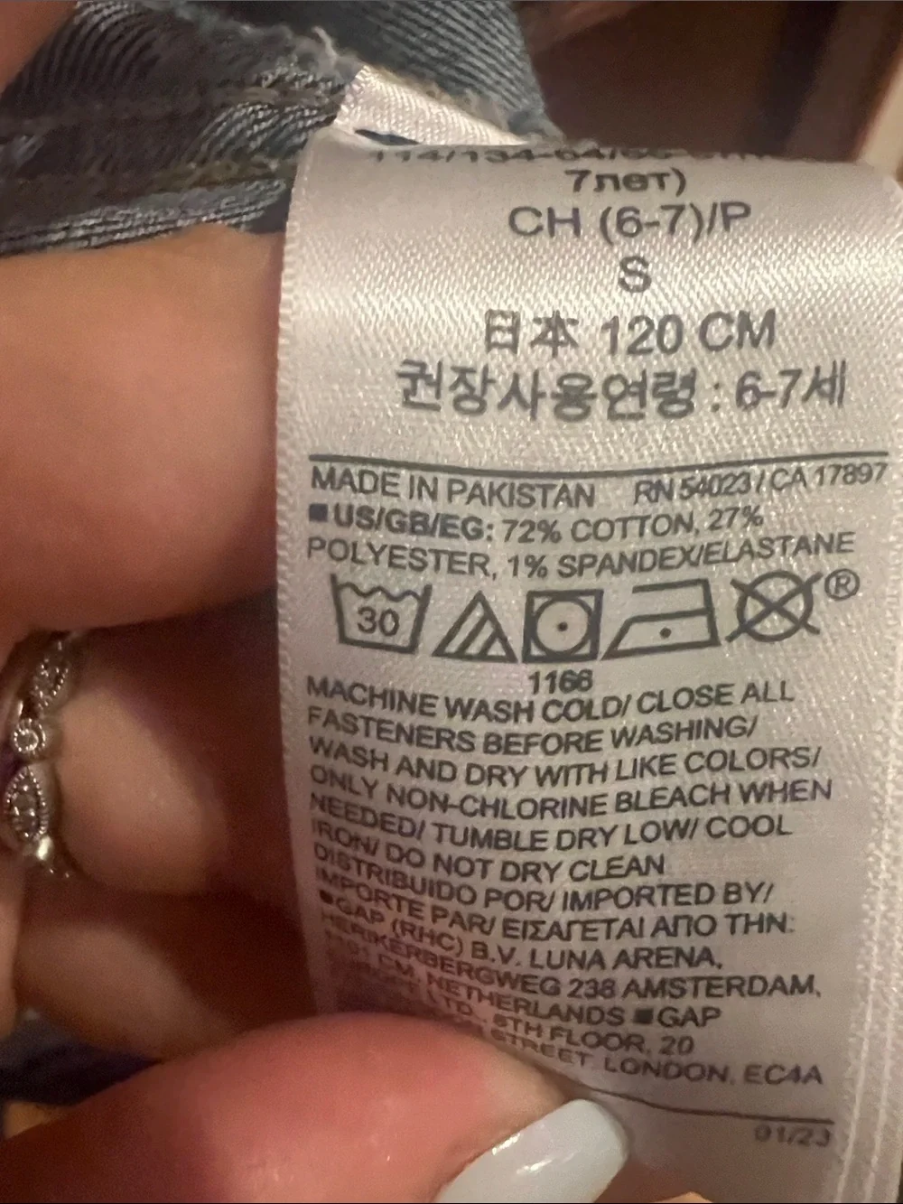GAP stylish denim